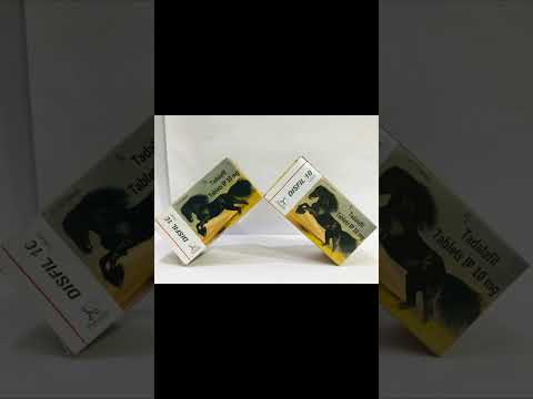 10mg Tadalafil Tablets IP
