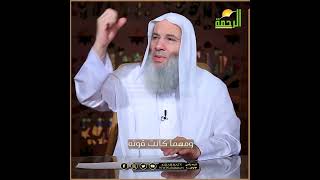 صورة أيها الرئيس .. أيها الملك .. أيها الوزير .. أيها الإنسان .. هذه حقيقتك❗️