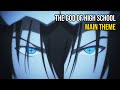 The God of High School OST - Seoul Theam / Monkey King's Theme (Cover)