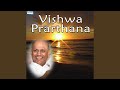 He Ishwara Sarvarige