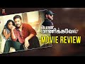 Pon Manickavel Movie Review | Prabhu Deva | Nivetha Pethuraj | D Imman | AC Mugil | Pon Manickavel