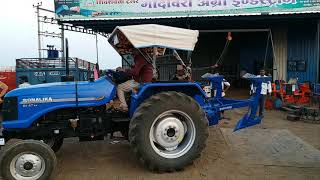 preview picture of video 'Palti plough godavari agro industries at malsane'