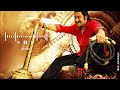Yama Donga BGM Jr NTR Priyamani Mamatha Mohan Das SS Rajamouli M M Keeravani Bgm