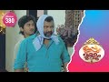 Uppum Mulakum 2 Flowers EP 380