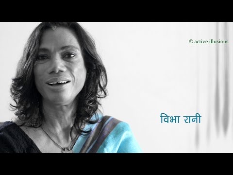 Vibha Rani Poem