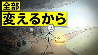 日本人が長く健康に生きる9つの習慣｜今日から使える実践術