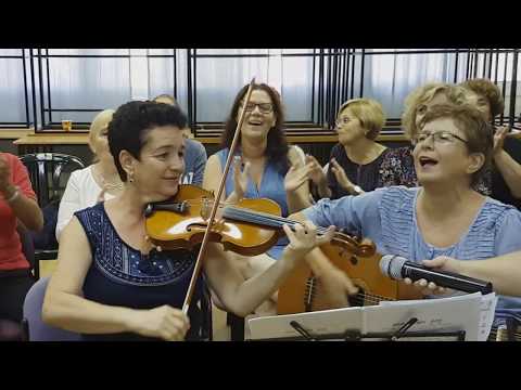 BB HAIFA WOMEN ZOOM 26-08-2018