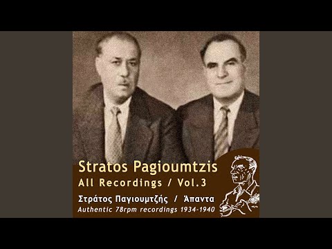 O Kosmos Plouti Lahtara