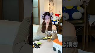 Download lagu How to Make Trendy Coffee Using Only Convenience Store Ice Cream! #shorts mp3