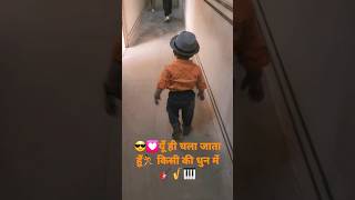 Download lagu 😎kishor kumar's smallest fan👌🎸🎺🎩 mp3