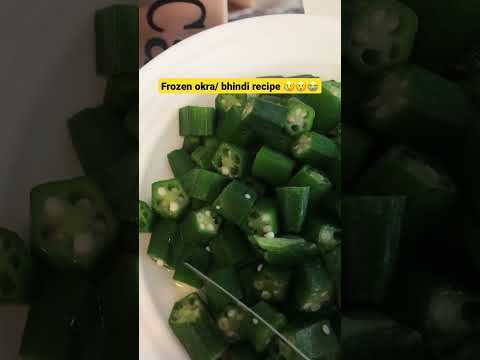Frozen okra 🤮🥴 recipe | good recipe turned bad because of no fresh bhindi #okra #bhindi #walmart