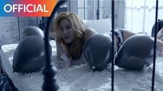 쿠미나 (KOOMINA) - 뷰리풀띵 (Beautiful Thing) MV