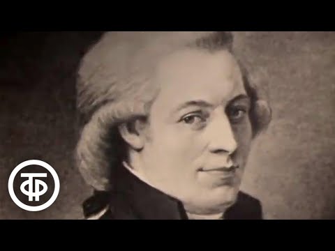 Моцарт. Концерт для фортепиано №18 с оркестром. Солист Святослав Рихтер (1977)