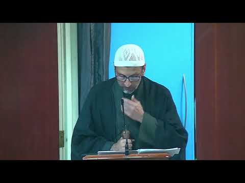 28th Dhilhajj 1440 - Juma Lecture