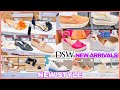 👠DSW DESIGNER SHOES WAREHOUSE WOMEN'S SHOES‼️NEW BOOTS WEDGES HIGH HEELS & SANDALS | SHOP WITH ME❤︎