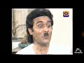 Bibaho Abhijan Episode7