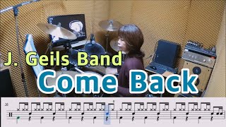Come Back - J. Geils Band [낙타드럼/악보영상] 김미숙