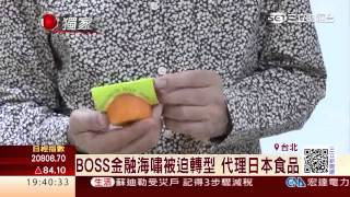 [問卦] 所以tokyoD去哪了？