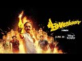 Aavesham Official Hindi Trailer Disney Hotstar