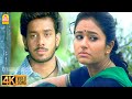 Paarvaile Oru Yekkam 4K SAD Video Song Seval Bharath Poonam B Hari GV Prakash Kumar
