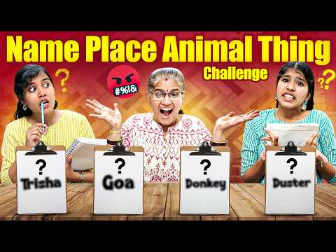🔥Name Place Animal Thing Challenge😜 || Ammu Times