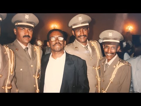 Embassy Media - 'ብመስዋእቲ ዝደመቐት ዕለት' 2ይ ክፋል