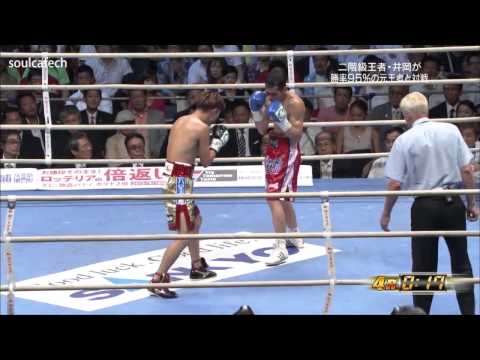 Kazuto Ioka vs  Kwanthai Sithmorseng 2013 09 11