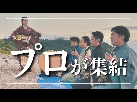 武道学科 沖縄の歌｜かぎやで風で2021年を迎えました。三線奏者と舞踊家の年明け