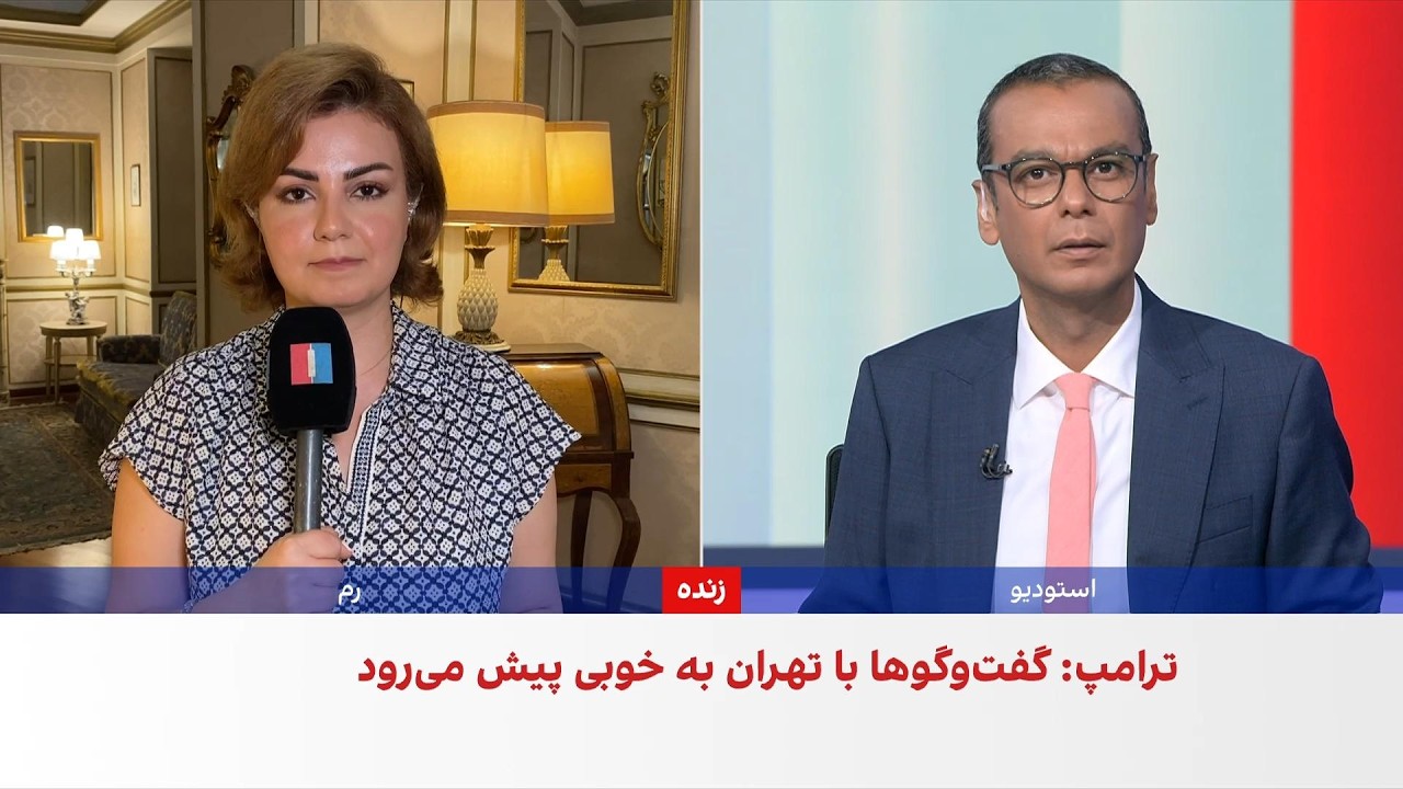 الشرق الاوسط از درخواست بغداد از تهران برای همکاری در خلع سلاح گروه‌های مسلح