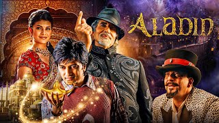 Download lagu O Re Saawariya - Aladin Full Movie With English Subtitle - Amitabh B, Sanjay D, Riteish, Jacqueline mp3