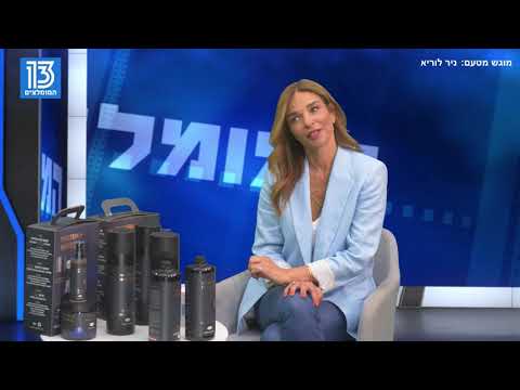 תמונה של نير لوريا