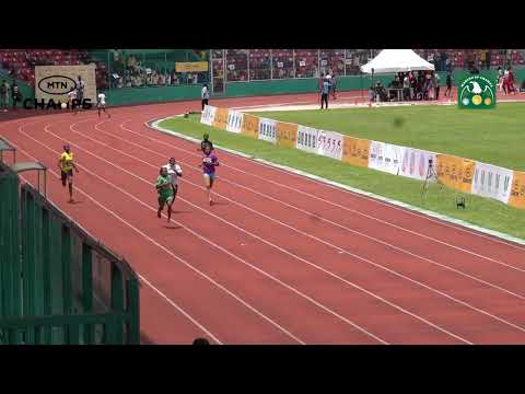 200m Youth Girl's U17 heat 9 at MTN CHAMPS Benin 2023
