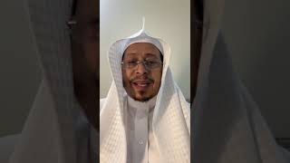 صورة 87 - تيسير التفسير « سورة الفجر (3) » الأستاذ الدكتور  عيسى بن محمد المسملي.