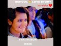 Teri Adaon Mai Jadu Sa Hai Whatsapp Status Abu Saeed Writes