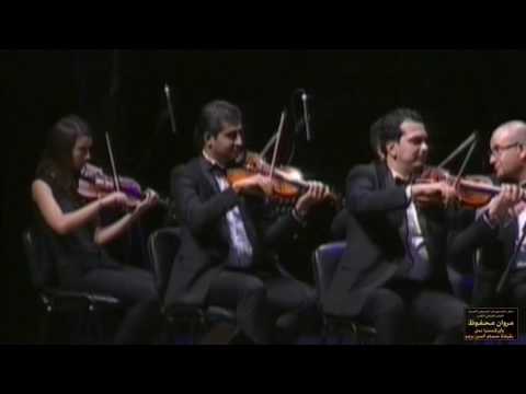 Marwan Marwan mahfouz - مروان محفوظ - Medley لوديع الصافي