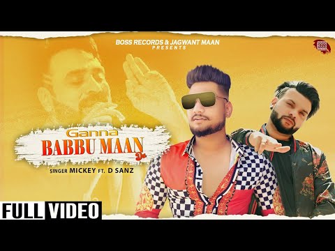 Gaana Babbu Maan Da