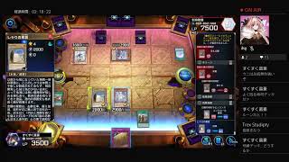 遊戯王MDデュエリストカップ周回！声無し