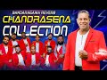 Chadrasena Hettiarachchi With Bandaragama Reverb බණ්ඩාරගම රිවබ් සමග 