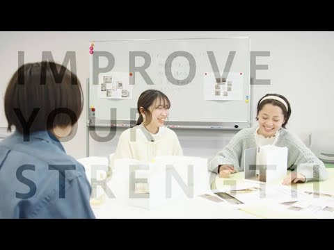 明日へ繋がる希望をつくる人になろう。