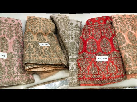 Indian Best Quality Uncommon Party Lehenga//Exclusive Design Net 2021/Sinthiya Saree//পাইকারি দাম