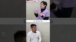 オーストラリア美容・乾燥対策 #shorts