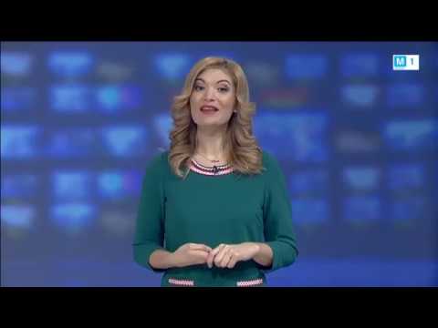 Moldovenii de pretutindeni 03 decembrie 2017 M1