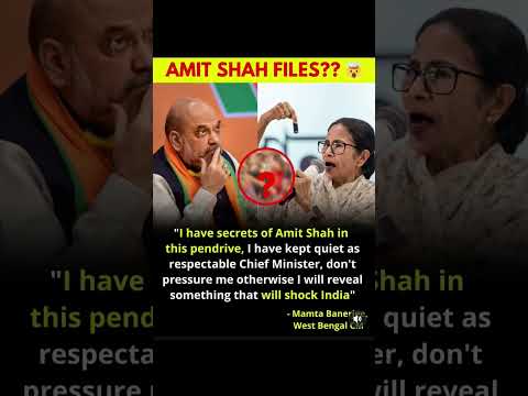 amith shah files pendrive #mamta #amitshah #bjp #bengali #shorts #ytshorts