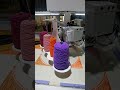 1200rpm Computerized Tufting Machine For Carpet Hanging Carpet Foot Mat
