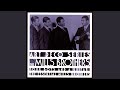 Fiddlin' Joe (Album Version)