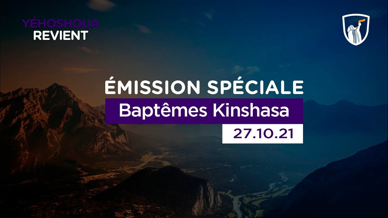 Thumbnail of video: Baptêmes Kinshasa