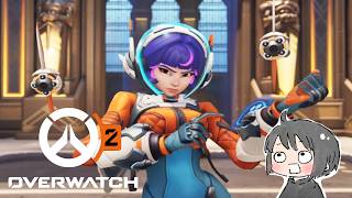 #OW2 色んなものから逃げ出してオーバーウォッチ　プラ1【B凸女子】