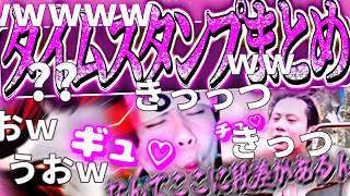 【緊急総集編】2026年夏のもあちゃんねる名場面集【マリオカート ワールド】