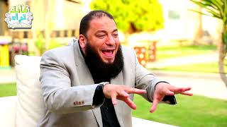 يؤتكم خيرا مما أخذ منكم | الحلقة ( 29 ) | #كأنك_تراه | د . حازم شومان​ image