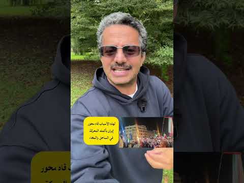 Yemeni Windows Media